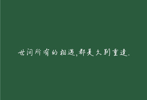 跟男朋友道歉小作文可复制（给男朋友写的道歉小作文可复制）