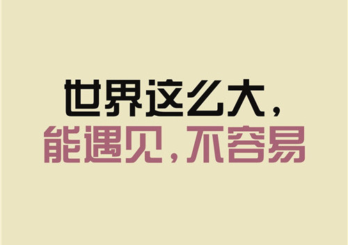 博白家乡习俗的作文800字