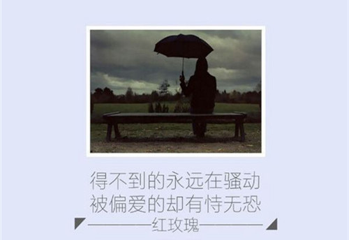 英语作文续写好书（高二英语续写作文10篇）