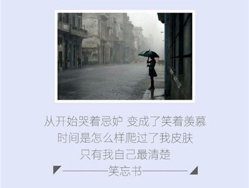 英语作文mystory50词（my story 英文作文）