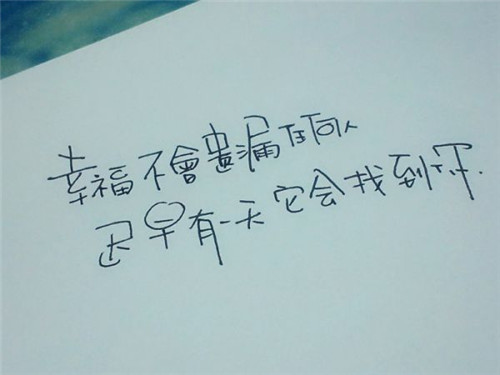 吸引人的动画作文200字（写一个动画作文200字以上）