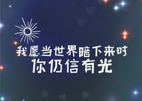 四年级人教版语文下册园地4作文（四年级下册语文园地作文400字）