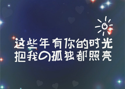 我们幸福作文（什么是幸福作文全部）