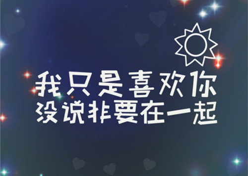 一件令我难过的事作文600字以上（最令我难过的一件事600字作文）