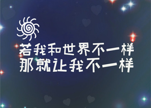 作文六年级下册400个字（六年级语文下册作文一单元400字）