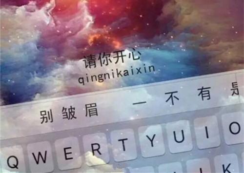 我很愤怒的作文400字（愤怒为话题作文400字）