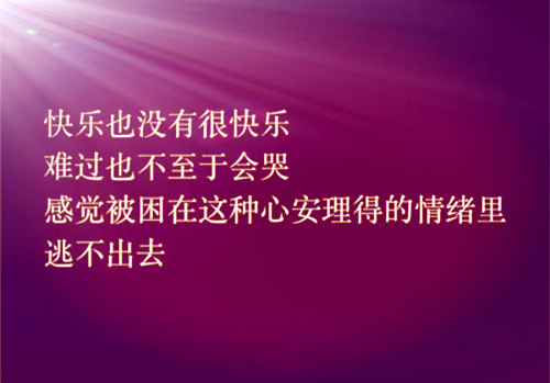 关于胜利与失败的作文800字（经过失败我终于成功了作文800字）