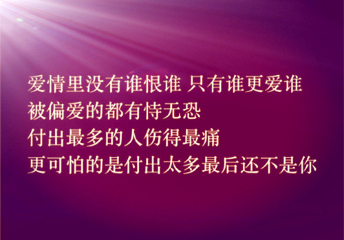 写从生活中获得启示的作文500字（生活中的启示单元优秀作文500字）