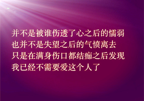 成长过程中明白的道理四年级作文（成长中明白的一个道理四年级作文）