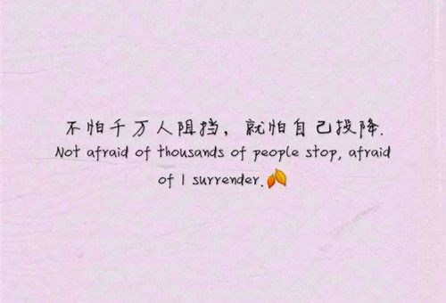 印象深刻的一件事400字作文四年级（印象最深的一件事400字左右4年级）