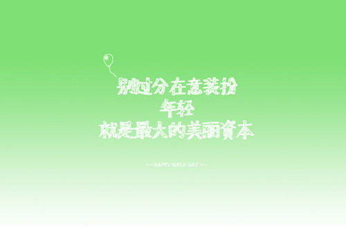 描写心情不好的作文50字（心情不好作文50字）