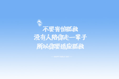 感恩老师的作文范文三年级（感恩老师的作文300字）