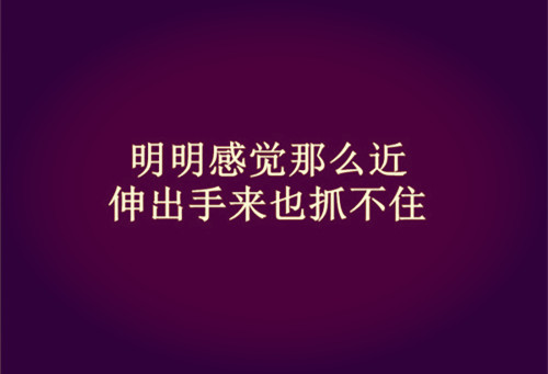 作文对老师说450字（老师对我的影响的作文450字）