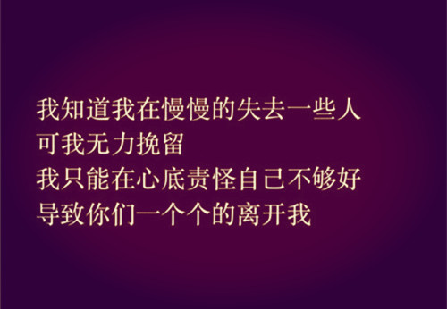 记一次游戏四年级800字说反话作文（记一次游戏作文159字四年级）