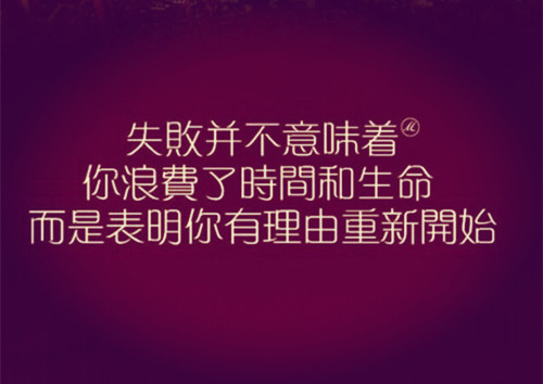 开学的感觉真好作文500个字（开学第一天的感受作文500字以上）