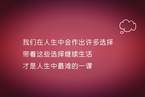 突然发一段很长的小作文视频（小朋友突然写了小作文的视频）