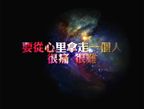 初中作文不愉快的新年（有关初中春节的作文九篇）