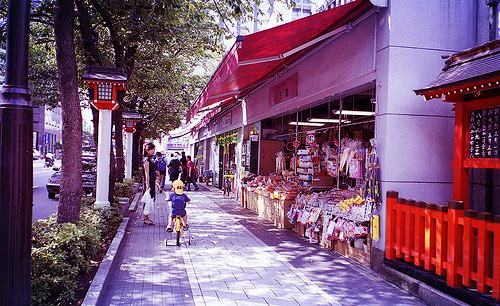 关于克服困难获得成功的英语作文（关于困难和克服困难的英语作文）