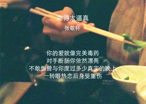 母爱的二百字作文（赞美母爱的作文200字）