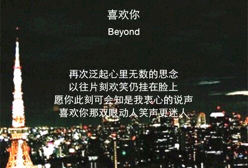 给暗恋的人发生日快乐小作文（小作文适合发给暗恋的人）