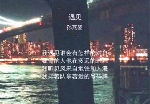 这一次我一定拼尽全力作文结尾