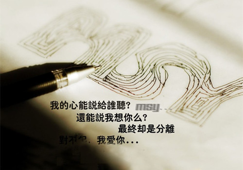 小狗的作文三年级500字