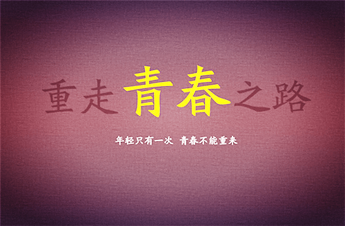 故乡的夏天600字作文五年级（家乡的夏天优秀作文）