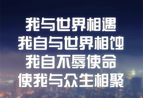 以成长路上为话题的作文600字（以成长为话题的作文满分600字左右）