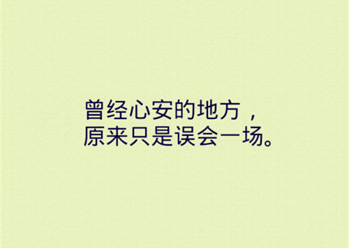 2019年浙江高考语文作文满分作文（2019年浙江高考语文作文怎么写）