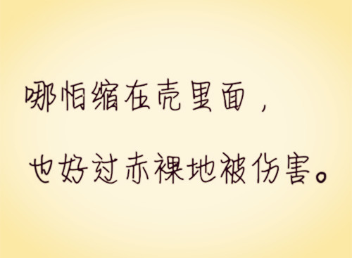 手工艺品写一篇作文怎么写（一件手工艺品制作过程作文400字）