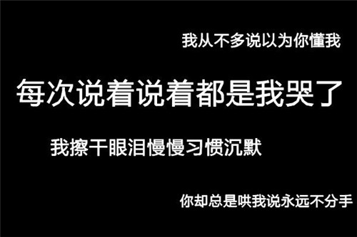 遇见为话题的作文800字记叙文