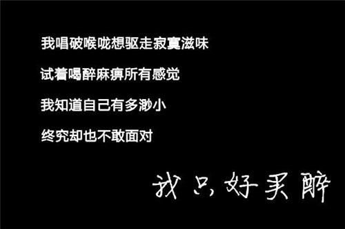 作文自画像四百字四年级（四年级作文我的 自画像 400字以上）