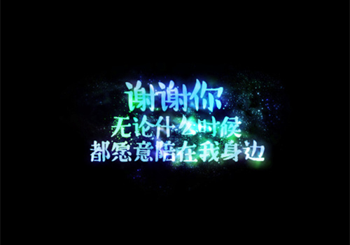 致战士的一封信作文600字四年级（致边防战士的一封信 作文600字）