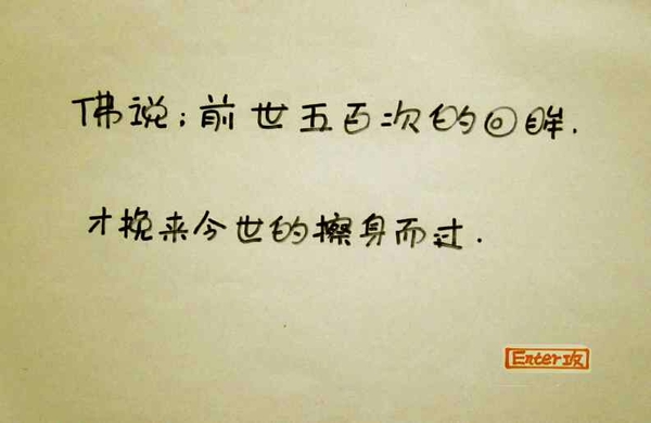 税作文800字（作文税收与生活800字）