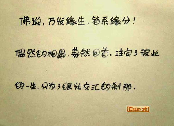 2019深圳二模作文主旨