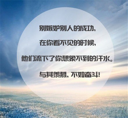 我会做的不止是游戏作文（游戏会让生活更美好作文）