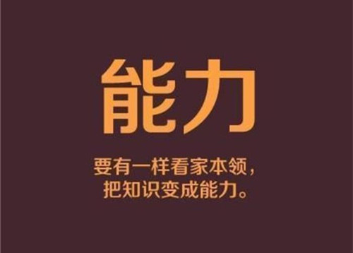 爱祖国的作文高三（爱祖国的400字优秀作文）