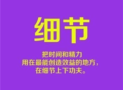 以规则为话题的作文800字（遵守规则作文800字）