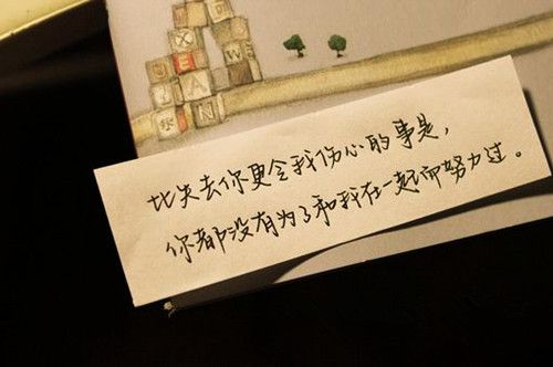 不同的时代作文800字（我的时代你的时代作文800字）