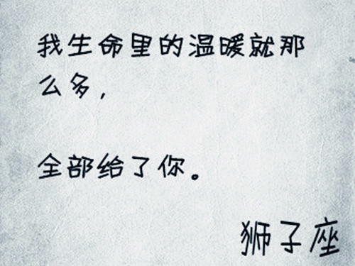 身影令我着迷作文（什么东西让我很着迷作文）