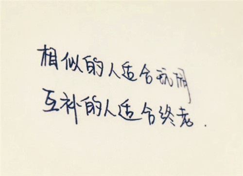 伤心作文250字（伤心的滋味作文250字）