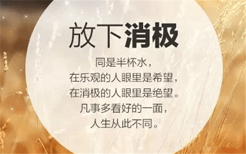 付出终将会有收获作文（付出艰辛努力之后得到收获作文）