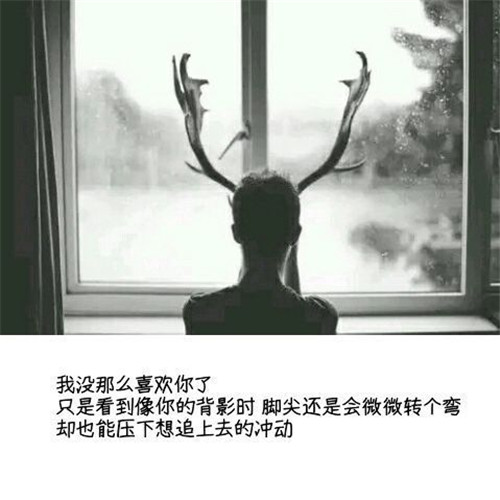 关于我变成了蚂蚁的作文（我变成了蚂蚁238字的作文）