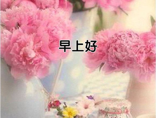 写一个传统节日300字作文（一个传统节日的作文300字）