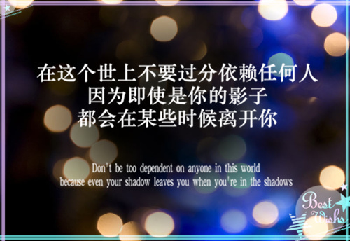 介绍自己的英文作文不少于六句话（介绍自己的英语作文5句话带翻译）