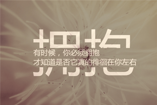 语文园地五作文六年级下册600字（五年级下册语文园地六作文400字）