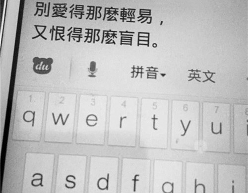 窗帘历险记的作文（我与窗帘的故事作文400字）