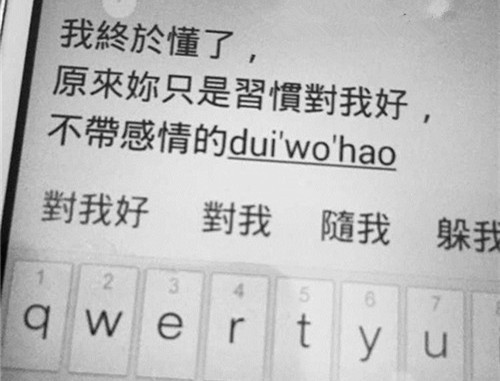 情景相融的作文300字（怎么写情景交融的作文300字）