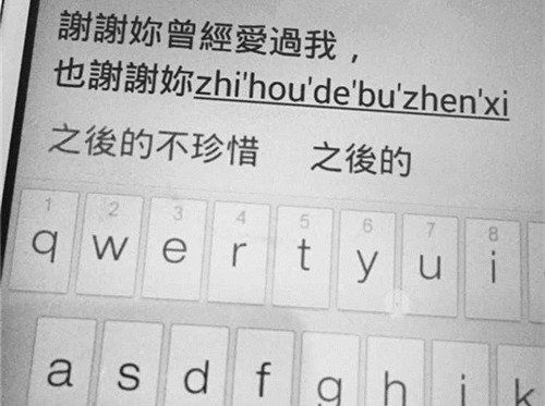 游戏达人作文750字