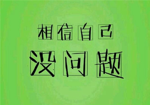 写景首尾呼应作文200字（写景融情的小作文200字）